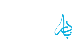 Jordan Volunteer Days